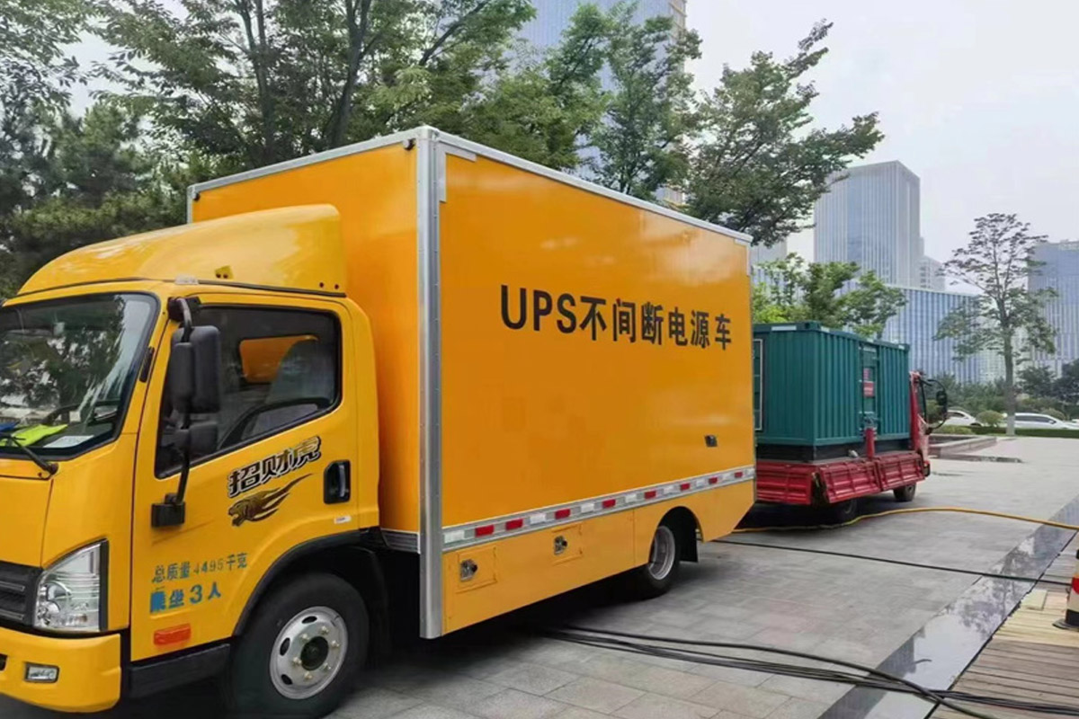 富拉尔基发电机出租_COPY
